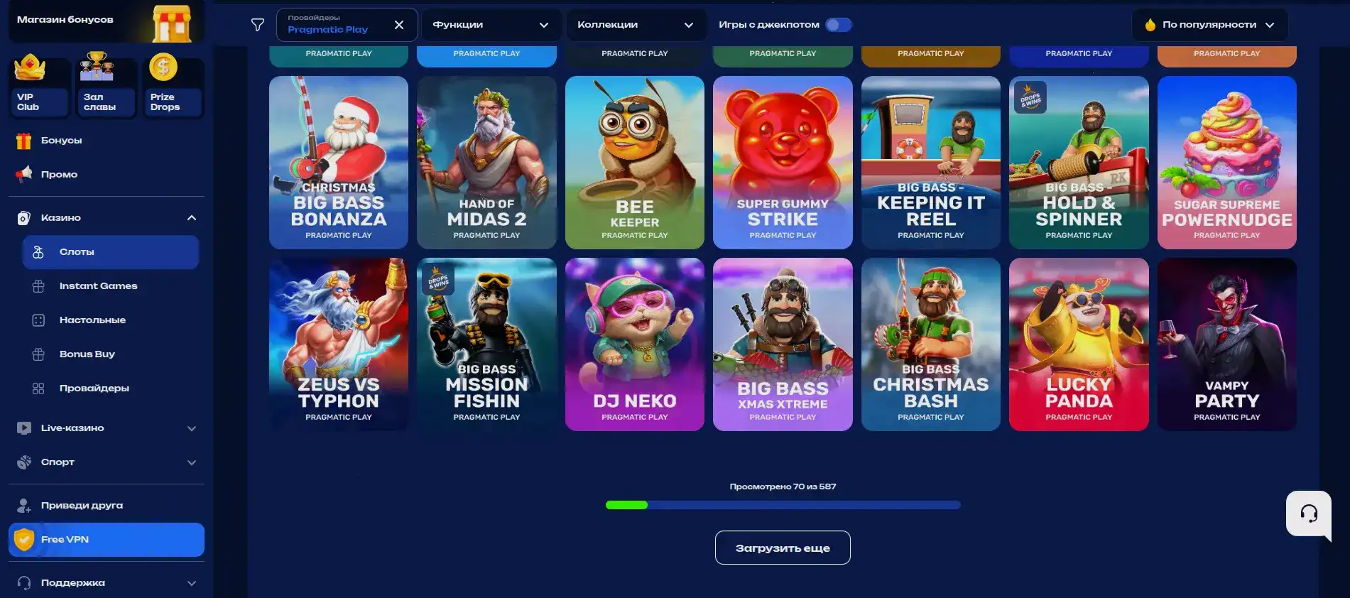 Интерфейс казино Fair Spin на мобильном телефоне